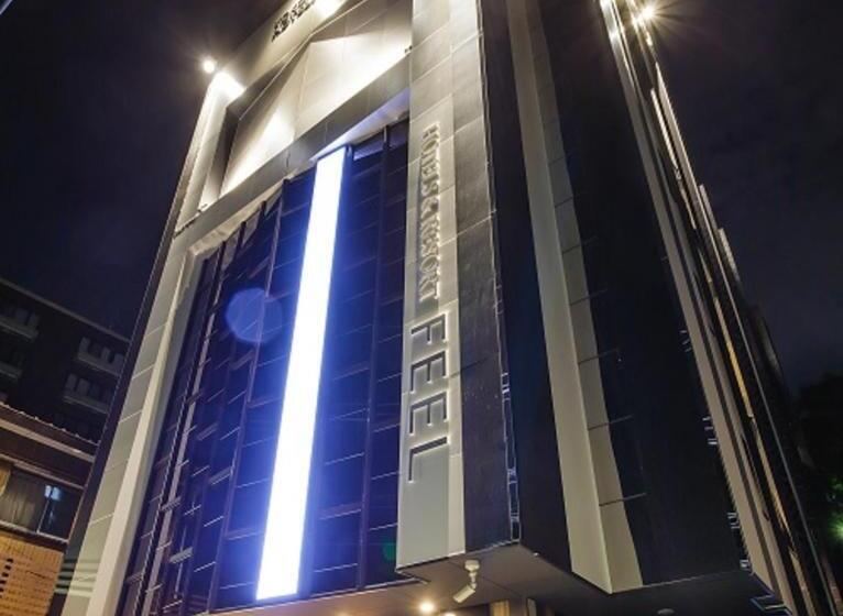 ホテル S & Resort Feel