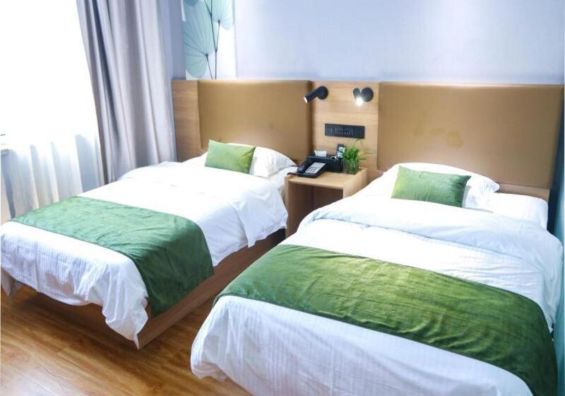 Otel Shell Ningbo Gaoqiao Subway Station