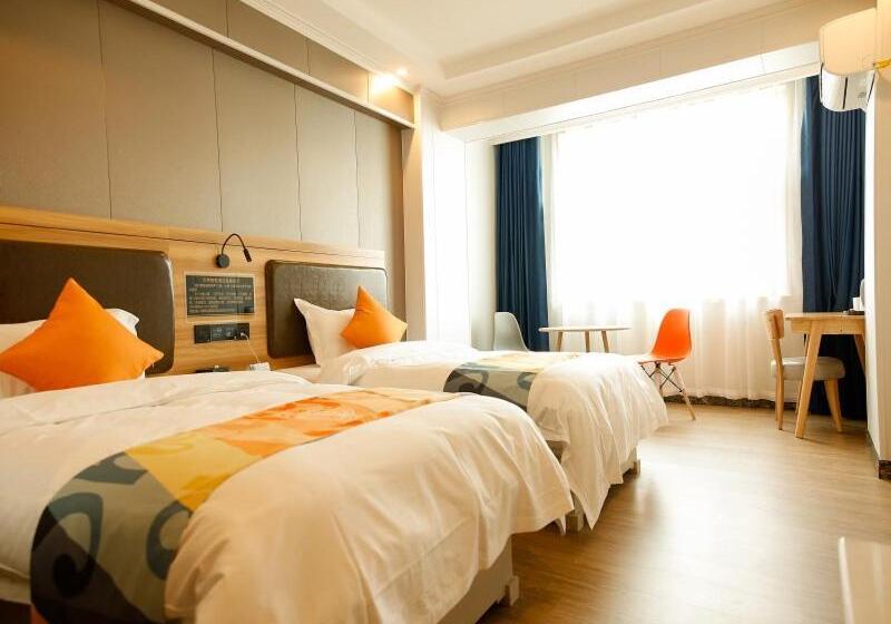 فندق Shell Tianshui Maiji District Erma Road Walking Street