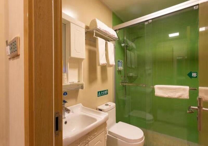 Отель Shell Zhenjiang Xijindu Jinshan Park