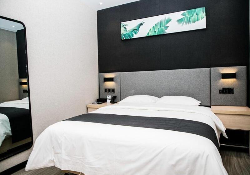 בית מלון כפרי Up And In Maanshan Wanda Plaza