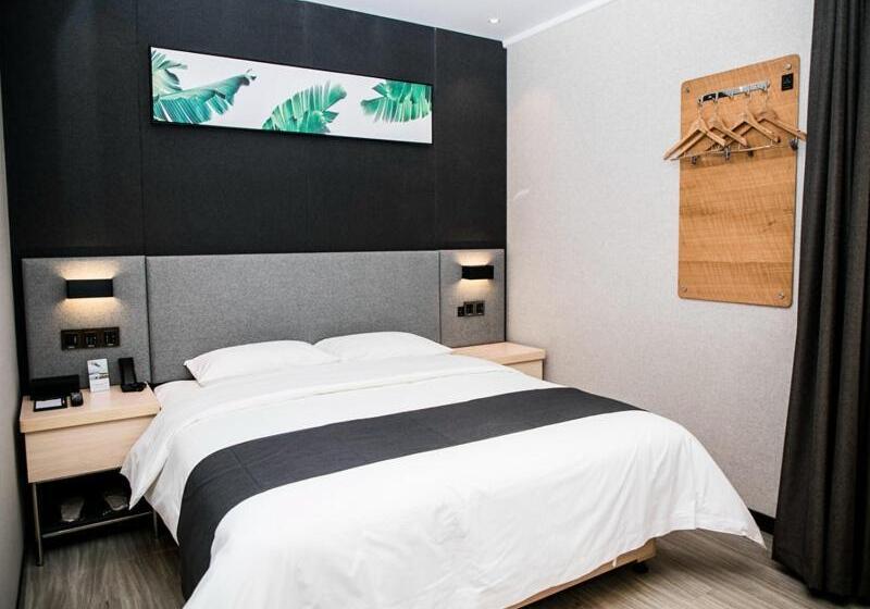 בית מלון כפרי Up And In Maanshan Wanda Plaza