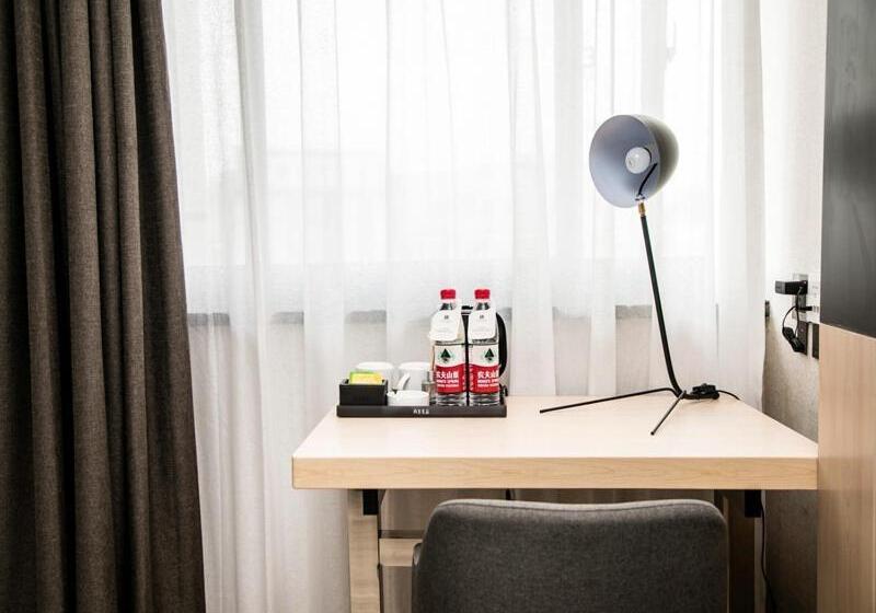 בית מלון כפרי Up And In Maanshan Wanda Plaza