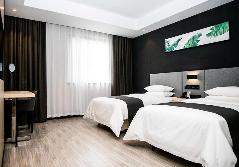 בית מלון כפרי Up And In Maanshan Wanda Plaza