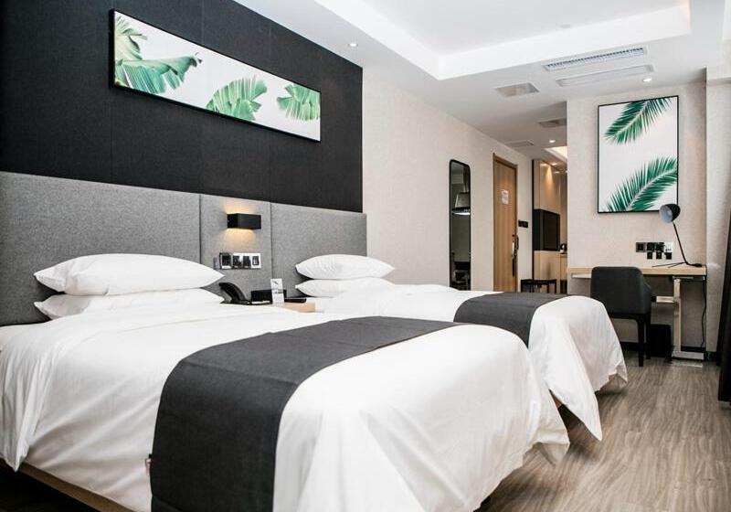 בית מלון כפרי Up And In Maanshan Wanda Plaza