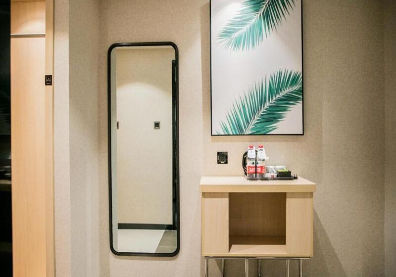 בית מלון כפרי Up And In Maanshan Wanda Plaza