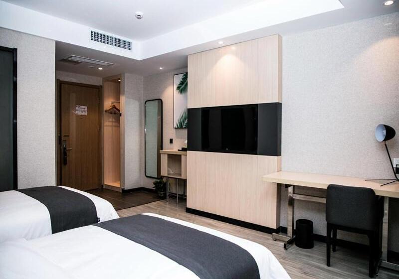 בית מלון כפרי Up And In Maanshan Wanda Plaza