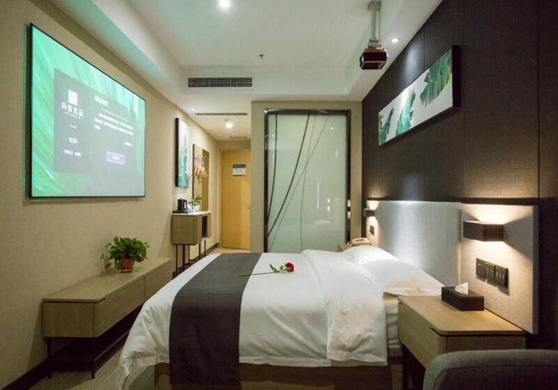 هتل Up And In Shanxi Taiyuan Zonggai Shifanqu