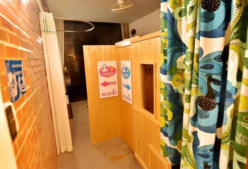 리조트 พาลาซิโอ เดอ ปราณี