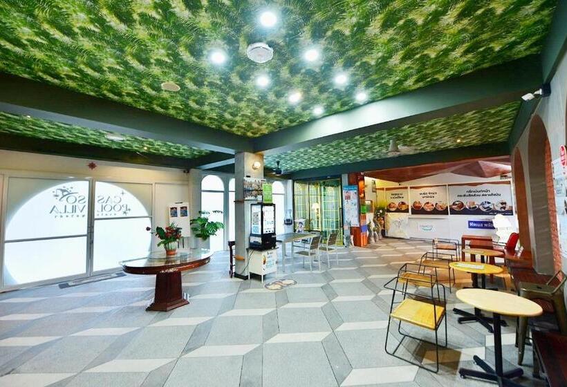 리조트 พาลาซิโอ เดอ ปราณี