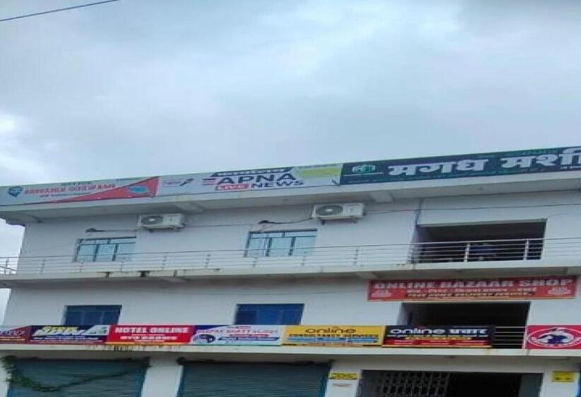 Spot On Hotel Online