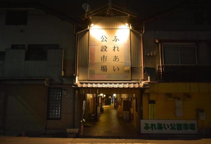 Toyooka Guesthouse Hostel Act