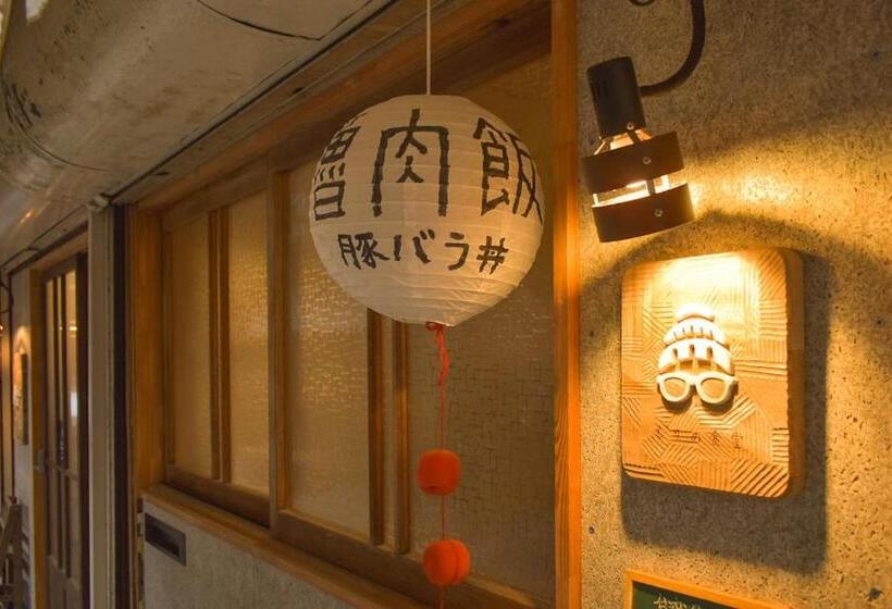 Toyooka Guesthouse Hostel Act