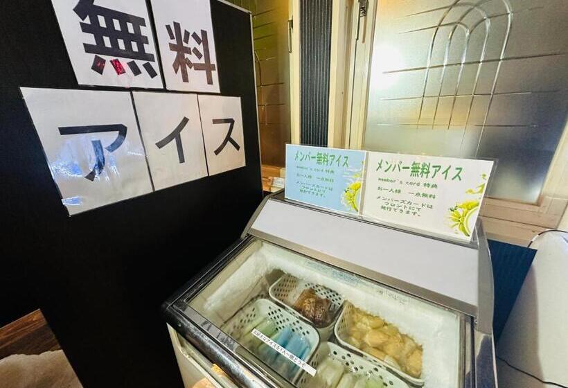 ホテル フェリエ Hotel For Adults