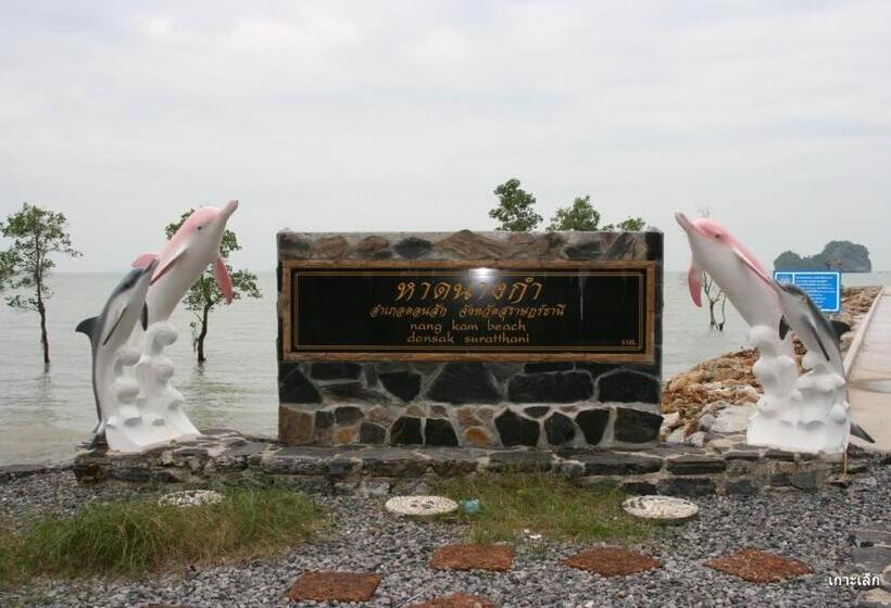 ユースホステル Baan Suchanuch