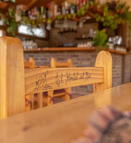 旅馆 El Hostal Del Rio