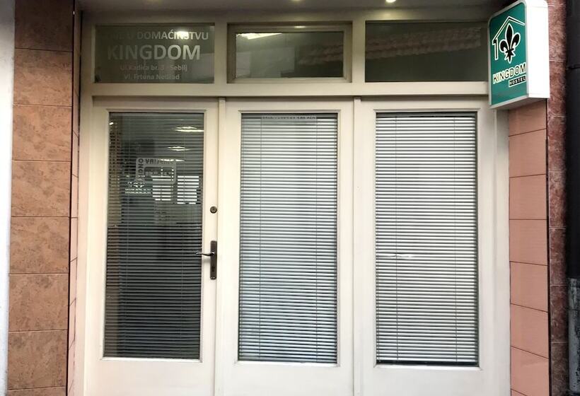 هاستل Kingdom Rooms Visoko