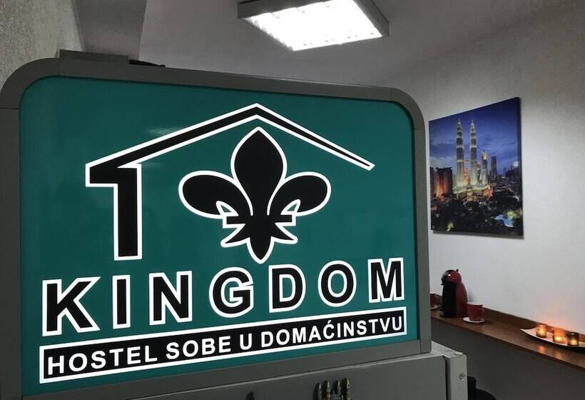 هاستل Kingdom Rooms Visoko