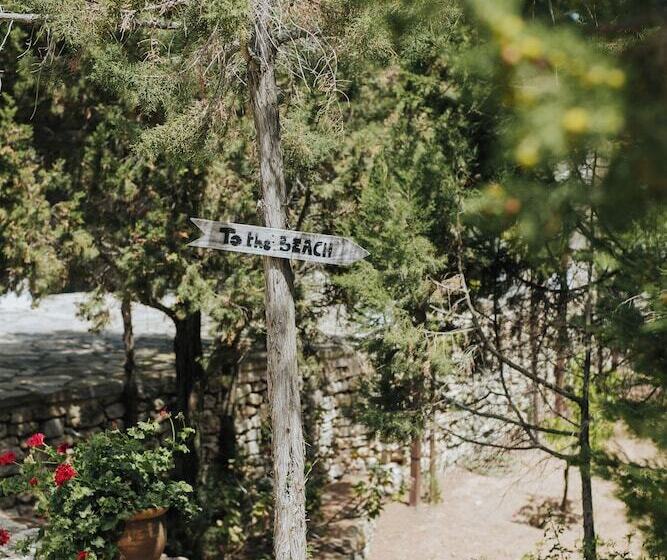 צימר Guesthouse Paissa D En Bernat