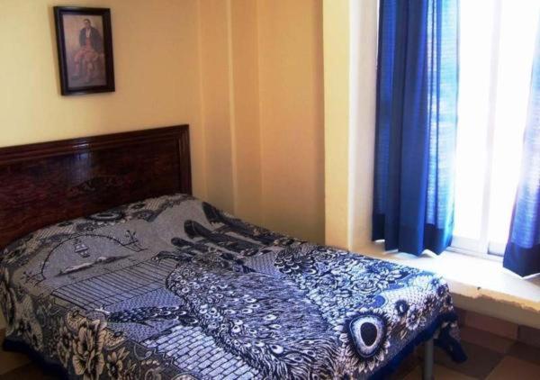 فندق Don Pedro Centro