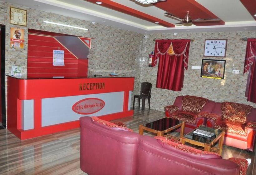 Отель Nippon Palace