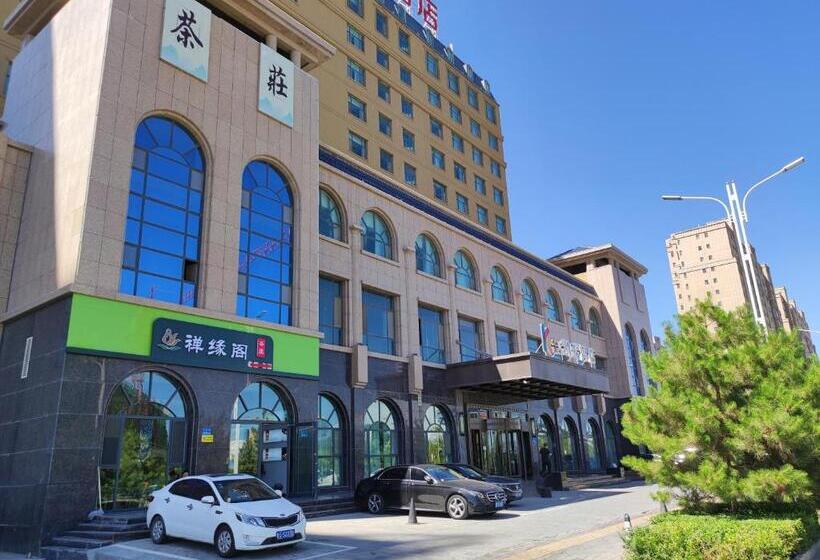 ホテル Zhangye Kai Rui