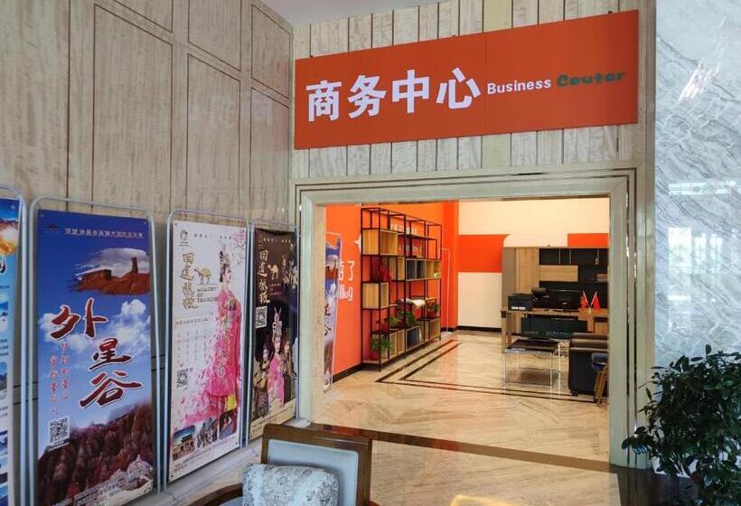 ホテル Zhangye Kai Rui