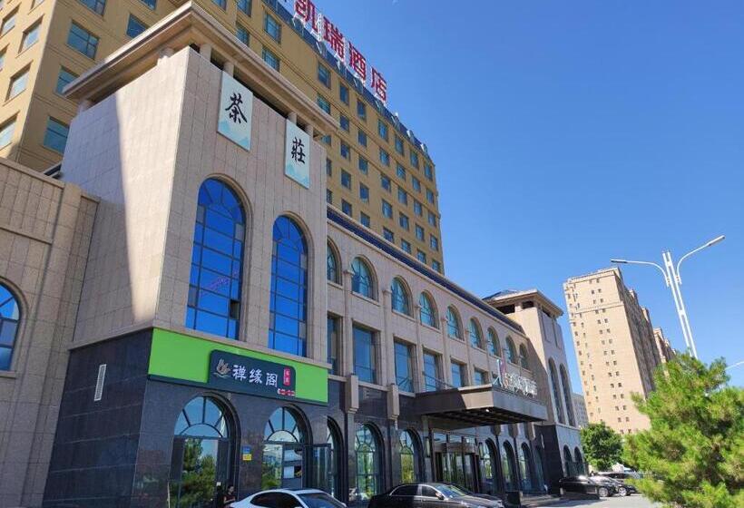 ホテル Zhangye Kai Rui