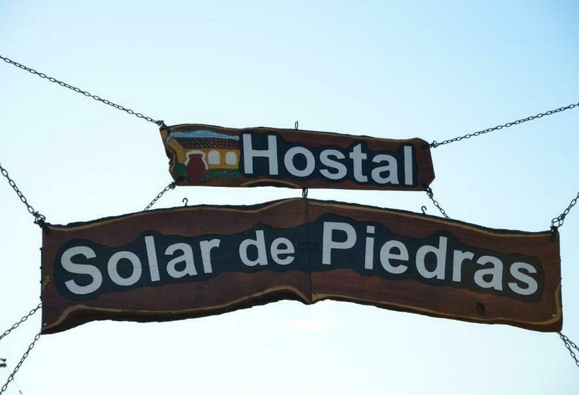 ペンション Hostal Solar De Piedras