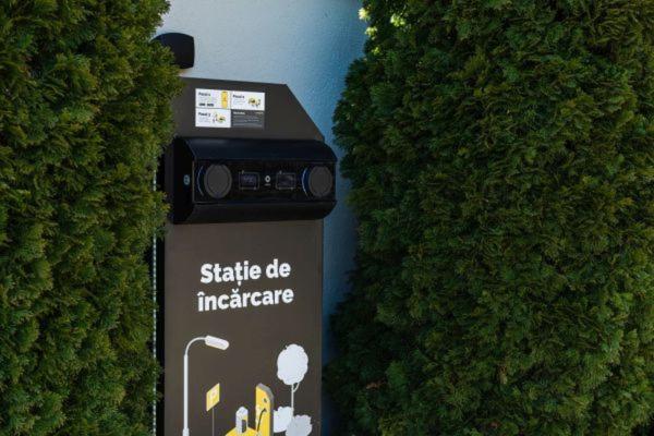 ペンション Praya Boutique