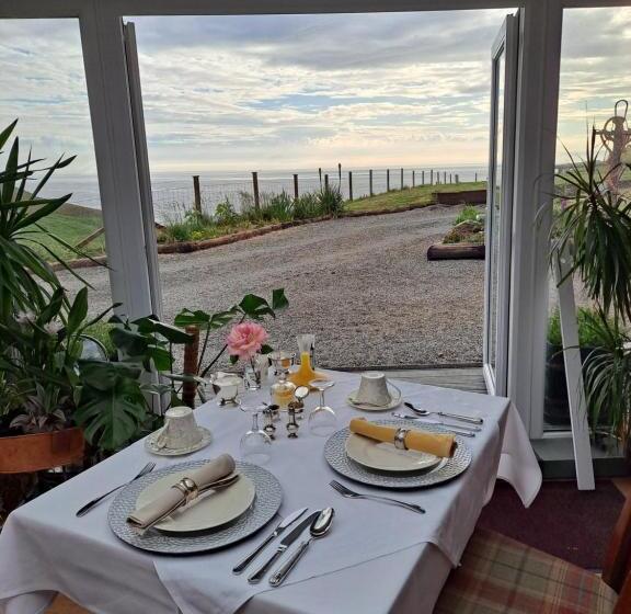 Пансион Salmon Landings