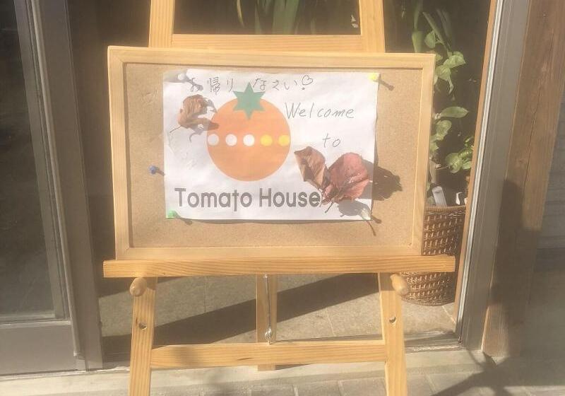Пансион 民宿とまとハウスtomato House