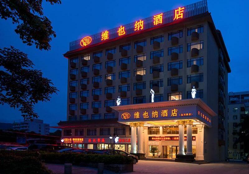 Vienna Hotel Shenzhen Yantian Alley