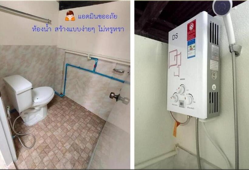 Отель ทองอุไร โฮมสเตย์