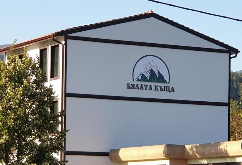 膳宿费 бялата къща