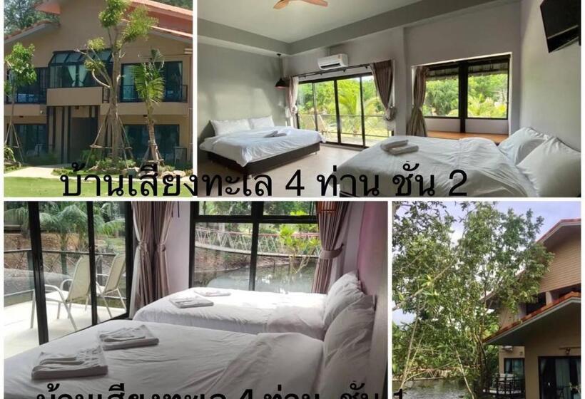 Chanchaolao Beach Resort