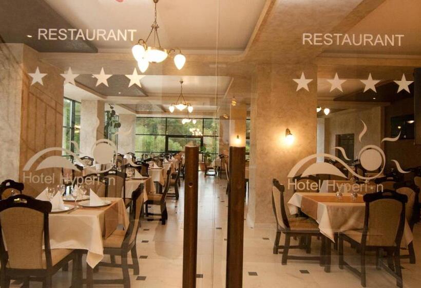 ホテル Hyperion