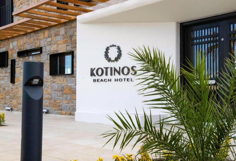 Hotel Kotinos Beach