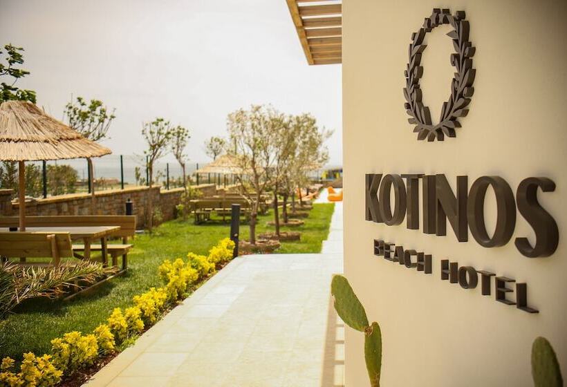Hotel Kotinos Beach