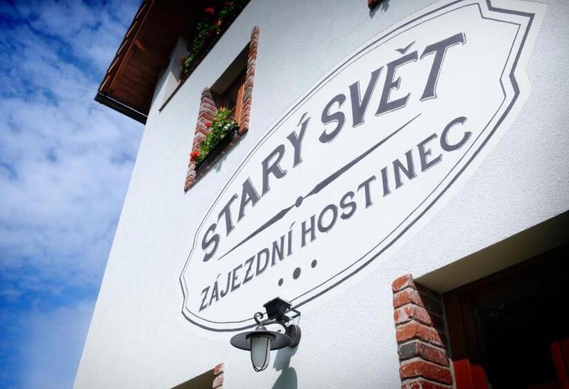 膳宿费 Starý Svět