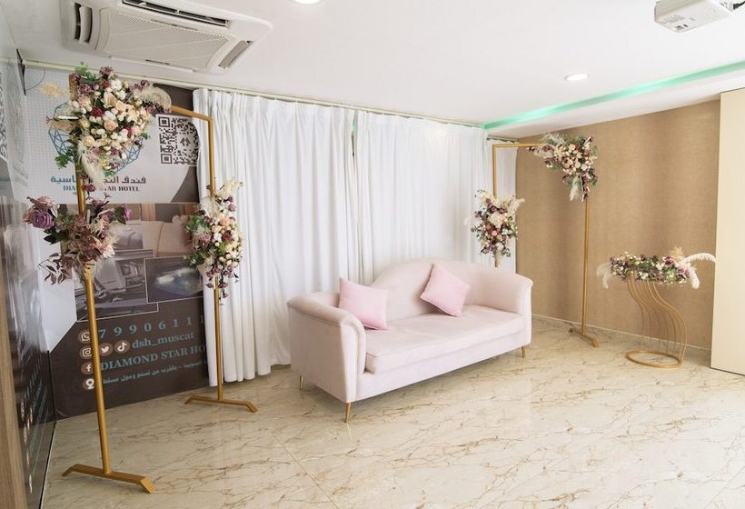 Diamond Star Hotel فندق النجمة الماسية