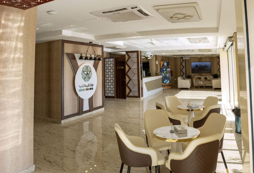 Diamond Star Hotel فندق النجمة الماسية
