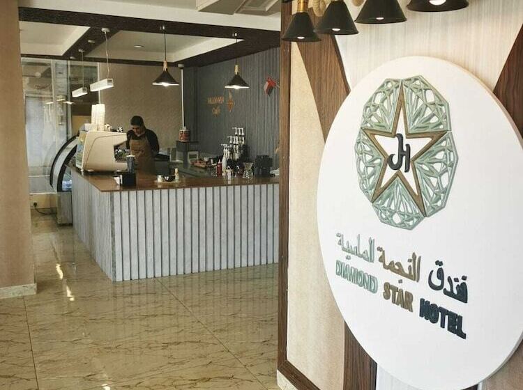 Diamond Star Hotel فندق النجمة الماسية