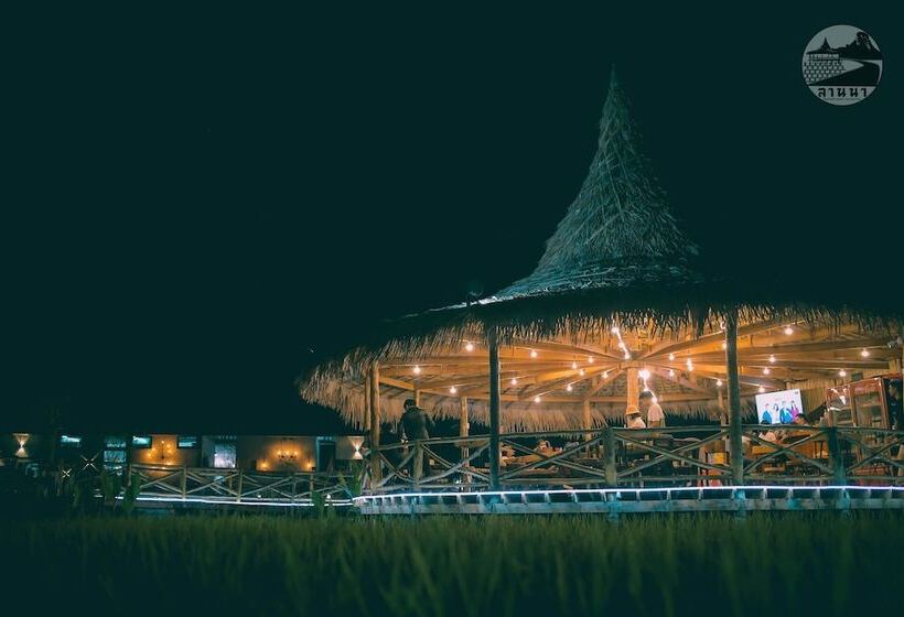 酒店 Lanna Homestay