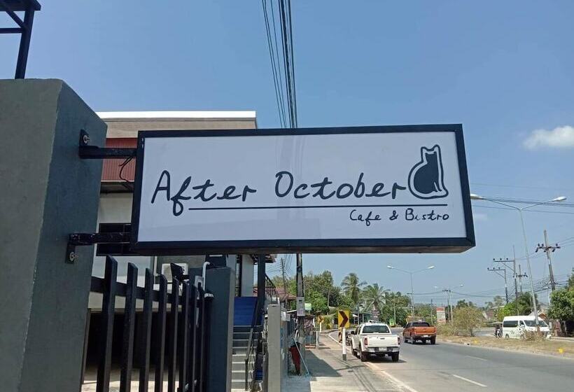 בית מלון כפרי Pakarang Resort