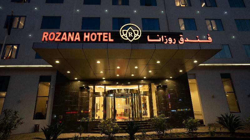 هتل Rozana