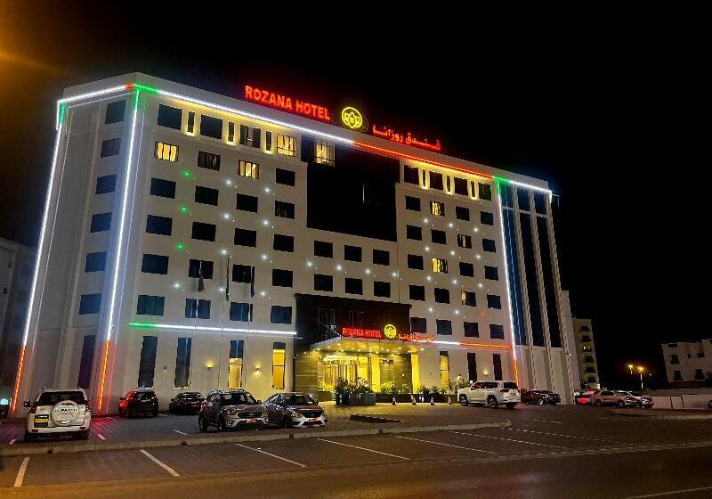هتل Rozana