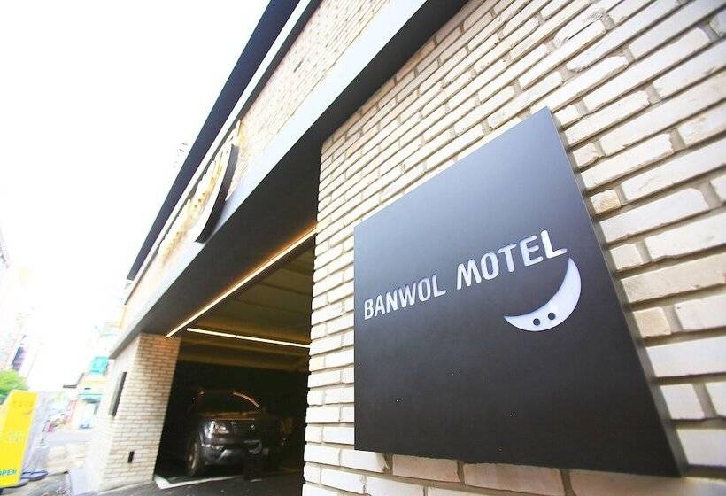 Wolgot Hotel Banwol