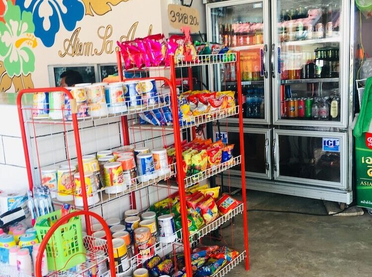 ホテル Aiem Sa Ard At Kohlarn