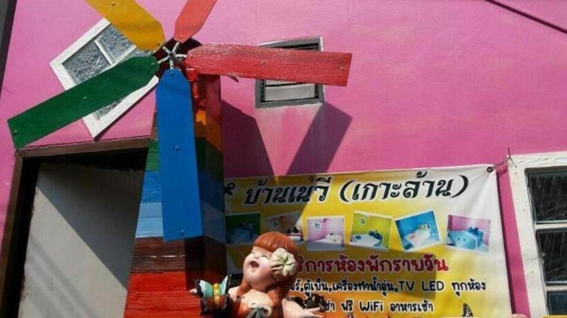 酒店 Baan Navy Kohlarn